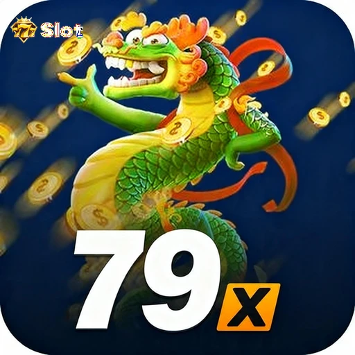 79x Logo